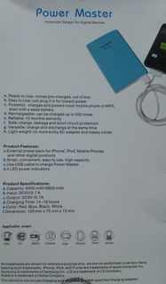 PowerMaster_003.jpg