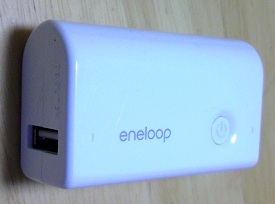 eneloop_000.jpg