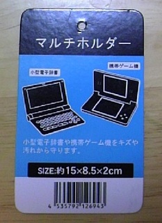 is01_001.jpg