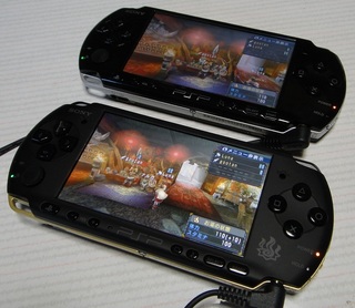 psp3000MH03.jpg