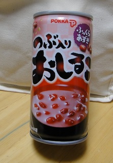 shiruko01.jpg