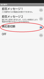 sc004.png